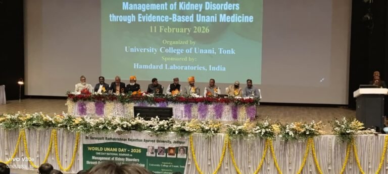 विश्व यूनानी दिवस