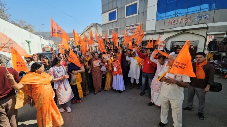 हनुमंत कथा